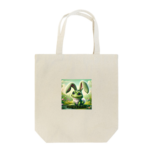 カエルｘウサギ Tote Bag