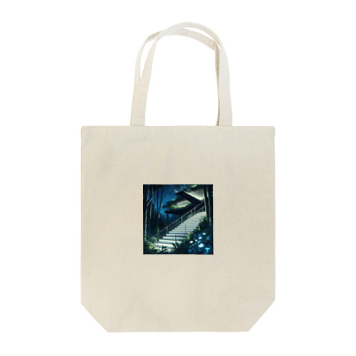 A Nighttime Journey through the Enchanted Forest Tote Bag