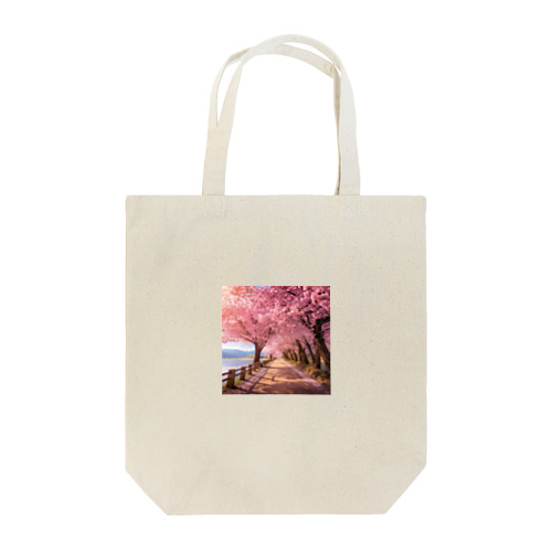 桜並木　なでしこ1478 Tote Bag