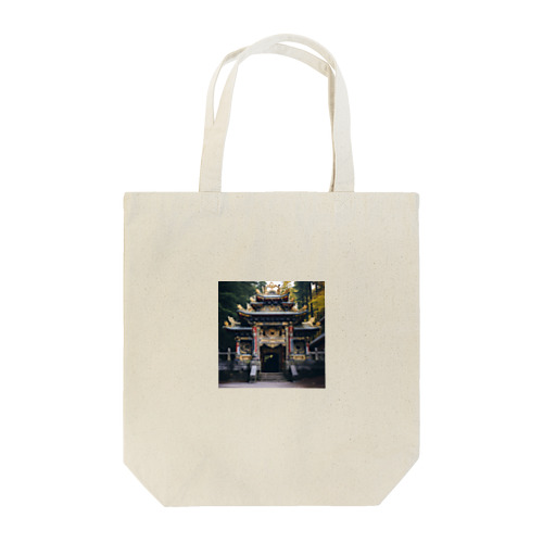 南国の門　なでしこ1478 Tote Bag