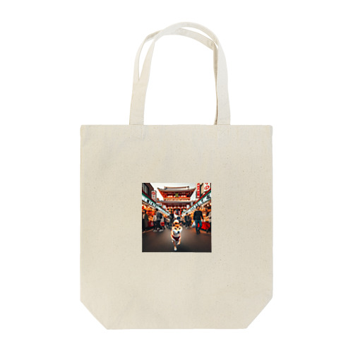 柴犬の東京散歩 Tote Bag