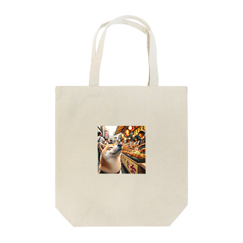 柴犬の大坂散歩 Tote Bag