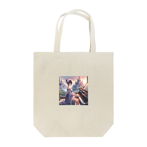 幻想華麗少女 Tote Bag