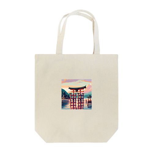 厳島神社（pixel art） Tote Bag