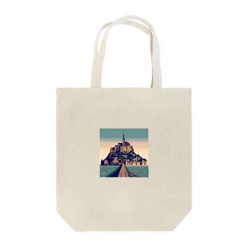 モン・サン・ミシェル（pixel art） Tote Bag