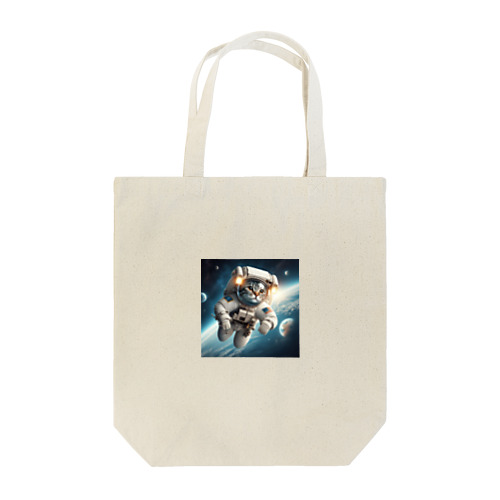 宇宙飛行士を楽しむ猫 トートバッグ