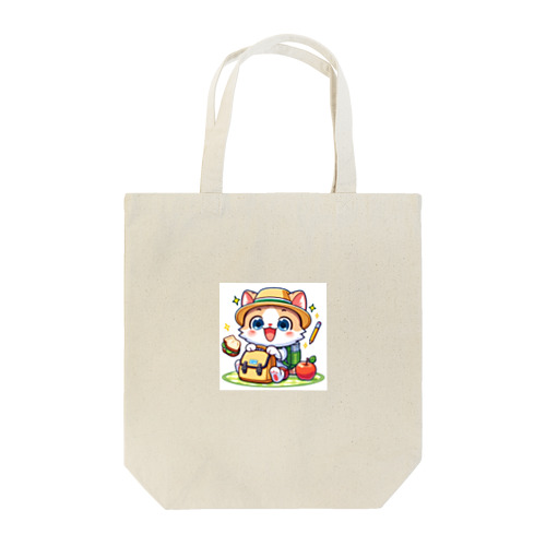 子猫の楽しみな遠足の準備 Tote Bag