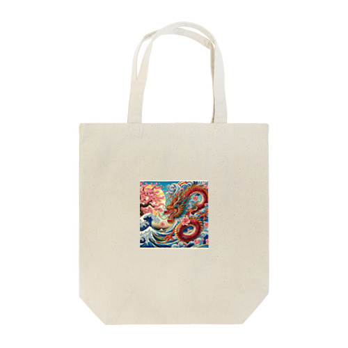 龍我2ryuga Tote Bag