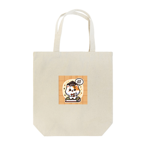 子猫の応援 Tote Bag