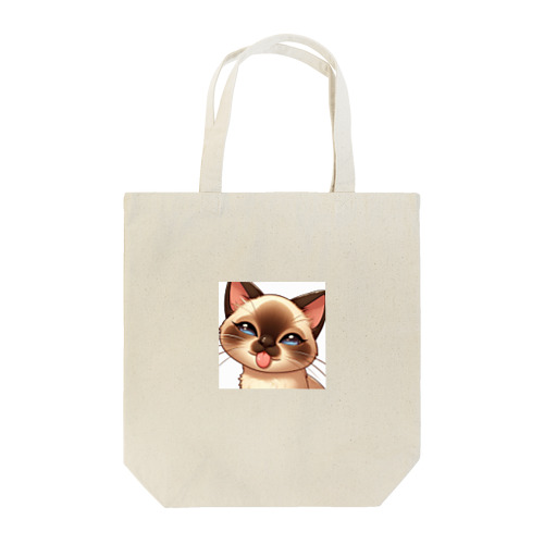 俺のシャムちゃん１ Tote Bag