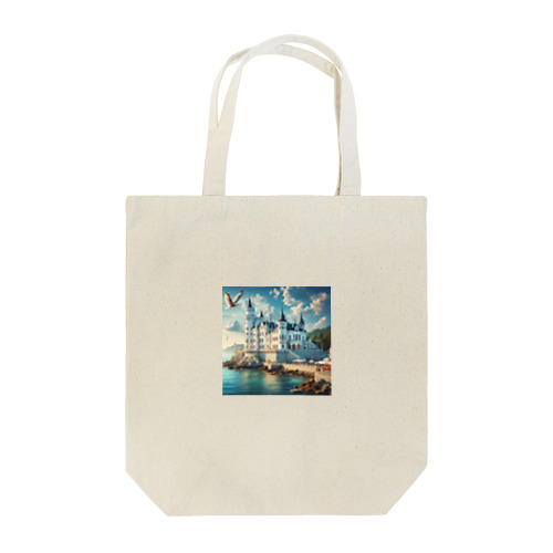 海辺の綺麗な城 Tote Bag