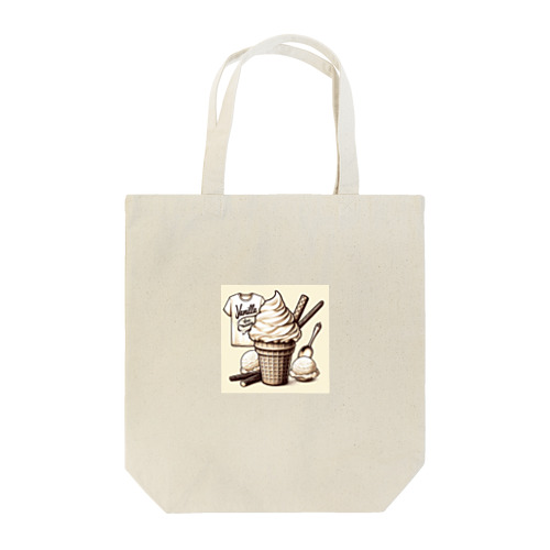 バニラアイス Tote Bag