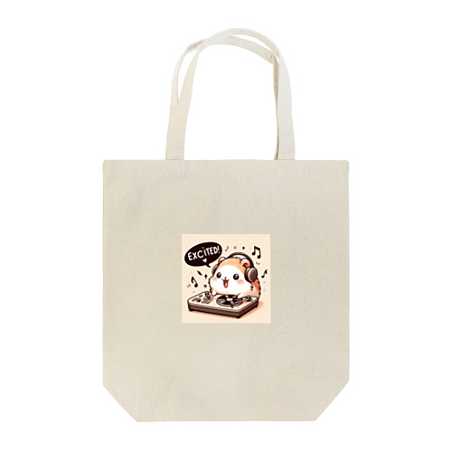 ハムスターがDJブースでスピン！ Tote Bag