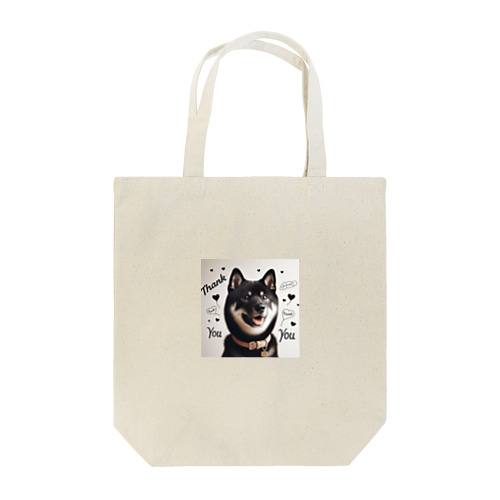 柴犬とありがとう Tote Bag