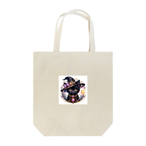 黒猫の魔法使い Tote Bag