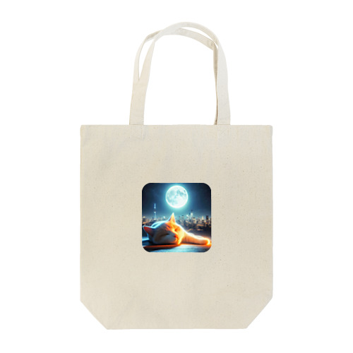 眠りネコ Tote Bag