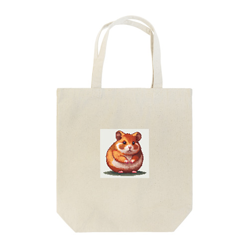 ドット絵のハムスター Tote Bag