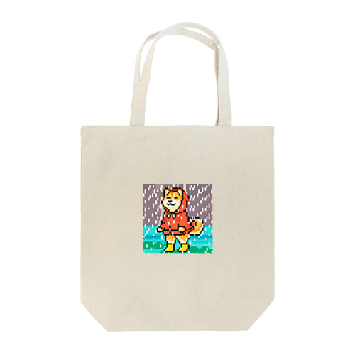 ドット絵レインコート柴犬 Tote Bag