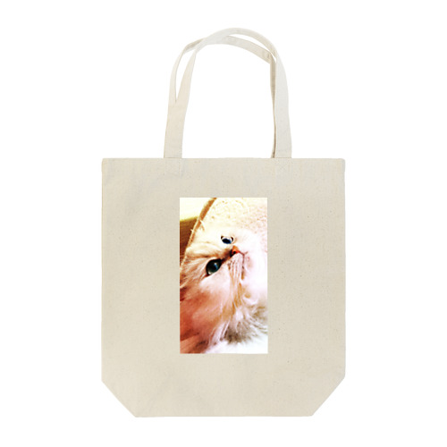 Teresa Tote Bag