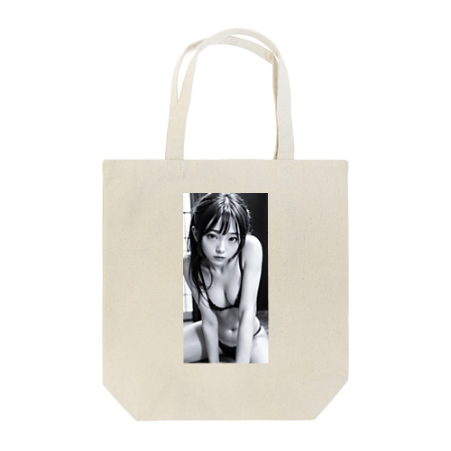 見つめる可憐 Tote Bag