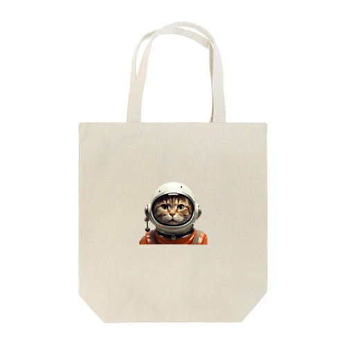 🚀 宇宙猫スペーススーツグッズ 🚀 Tote Bag