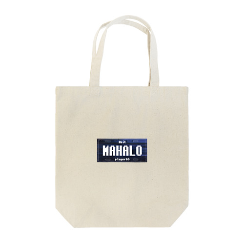 ナンバープレート【MAHALO】 Tote Bag