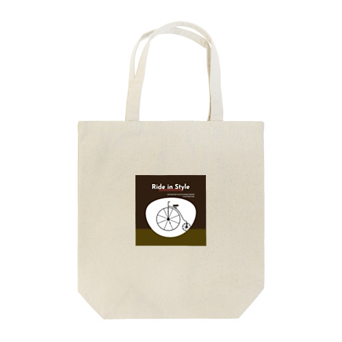 Ride in Style Tote Bag
