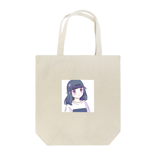 かわいい女の子 Tote Bag