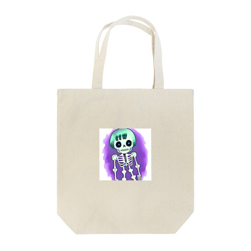 一人ぼっちのガイコツ Tote Bag