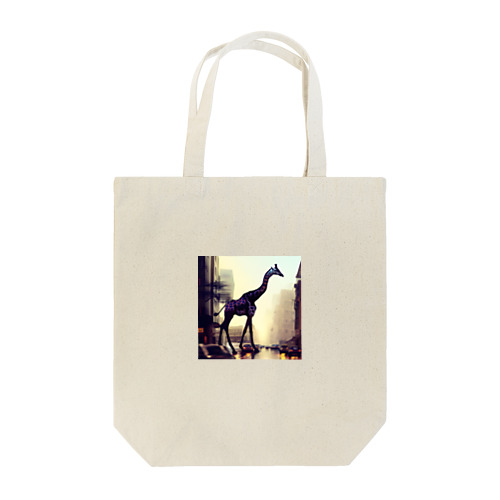 キリンの散歩 Tote Bag
