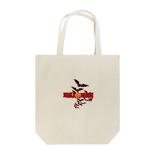 ハロウィンパーティ Tote Bag