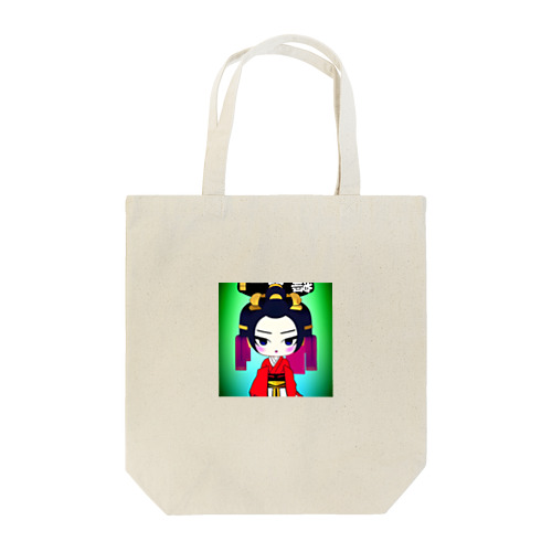 ちびキャラ Tote Bag