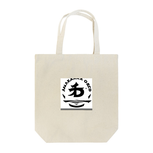 和家なごみやロゴ Tote Bag