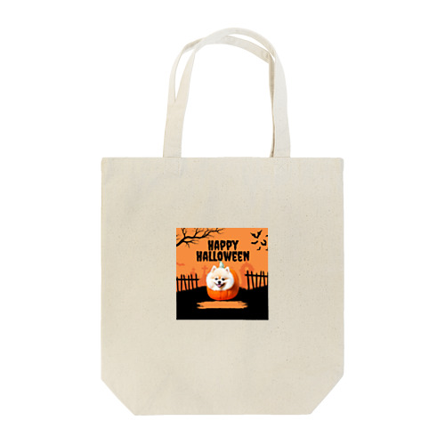 ハロウィンを楽しむ犬 Tote Bag