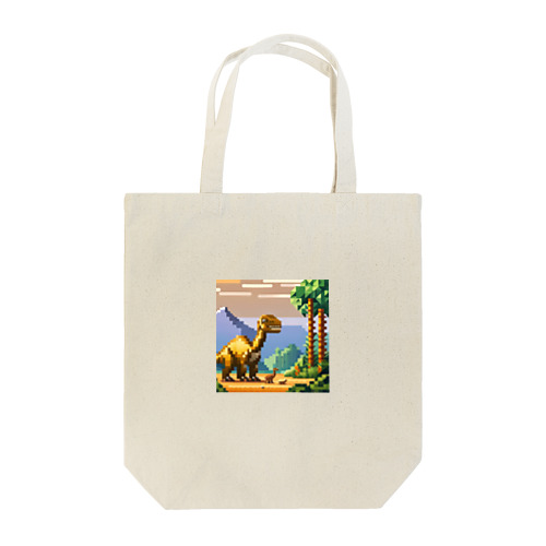 ドット絵マイアサウラ Tote Bag