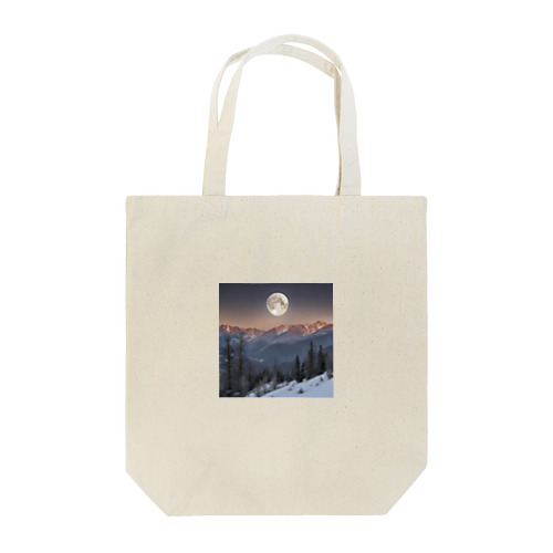 山から昇る月 Tote Bag