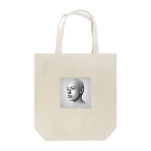 No.0-9 Tote Bag