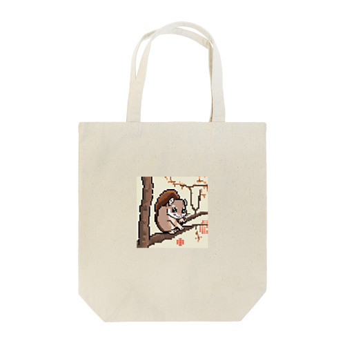 大好きモモンガ Tote Bag