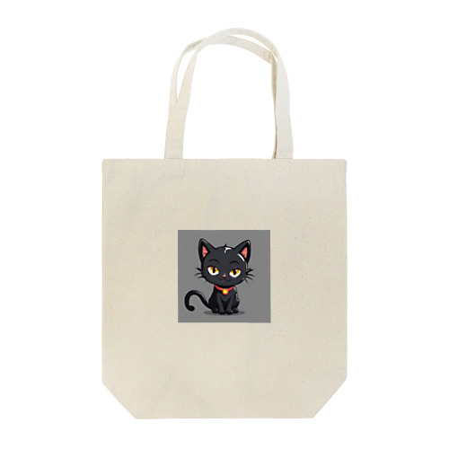 かわいい黒猫 Tote Bag