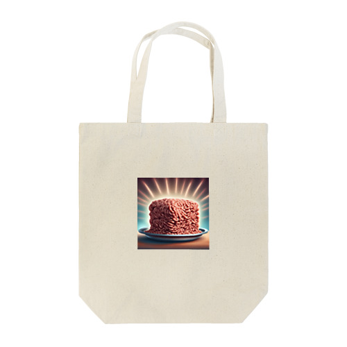 ひき肉 Tote Bag