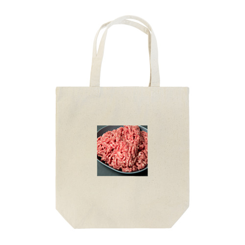 ひひひひき肉でーす！ Tote Bag