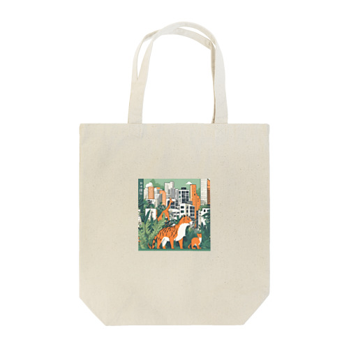 都会の動物 Tote Bag