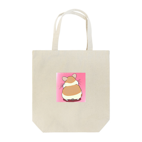 おハムの背中 Tote Bag