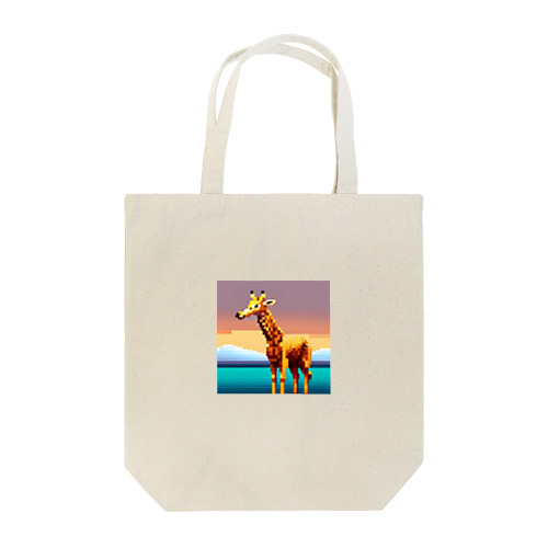 ドット絵キリン Tote Bag