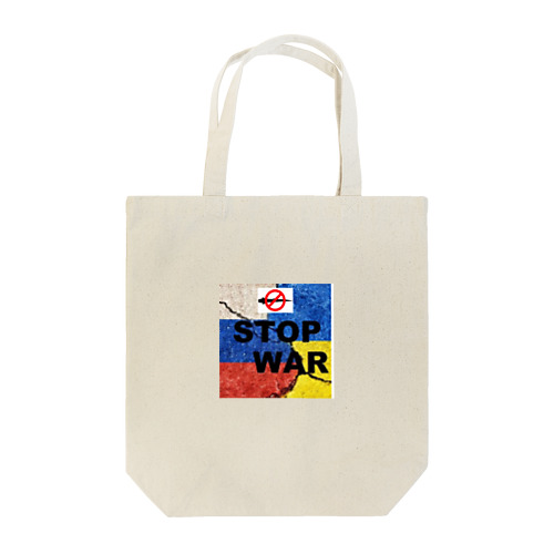 戦争反対 Tote Bag