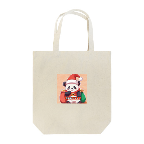 準備中パンダ Tote Bag