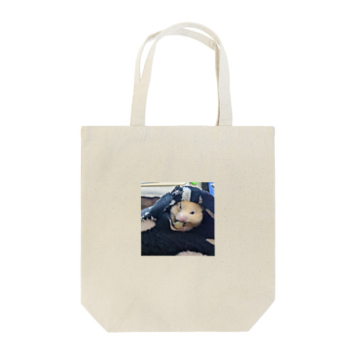 食事中 Tote Bag