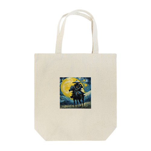 SAMURAI Tote Bag