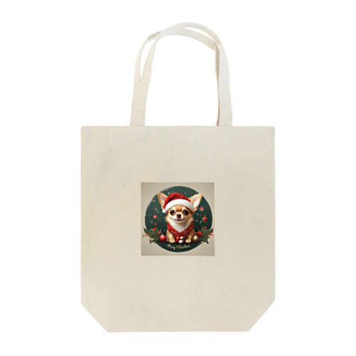 小さな友達と共に迎える、クリスマスの夜」 Tote Bag