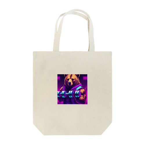 フィットネスベア Tote Bag